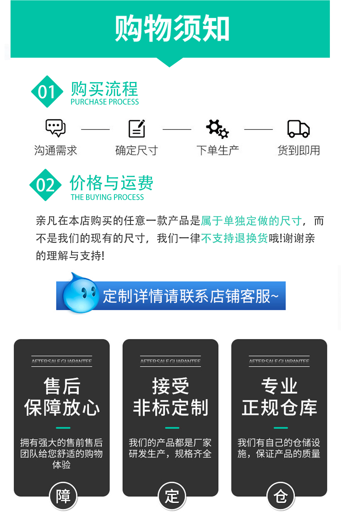 不銹鋼鋼質門_15